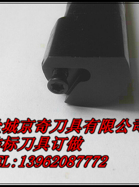 内径浅槽加工 KIGBAR/L2520-16J 数控刀杆 专业设计制造