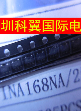 INA168NA INA168 SOT23-5 模拟电流输出 丝印A68 原装正品