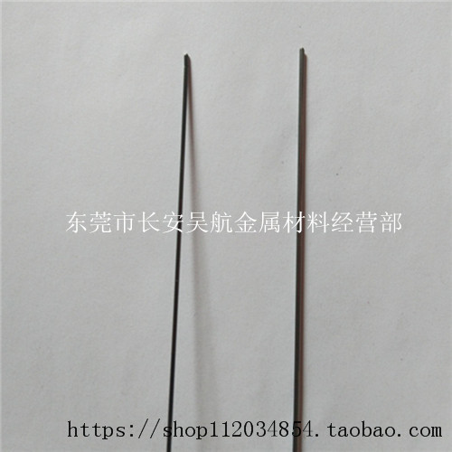 镍钛合金是一种形状记忆合金,形状记忆合金是能将自身的塑性变形在某一特定温度下自动恢复为原始形状的特种合金。