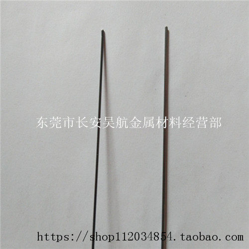 镍钛合金是一种形状记忆合金，形状记忆合金是能将自身的塑性变形在某一特定温度下自动恢复为原始形状的特种合金。