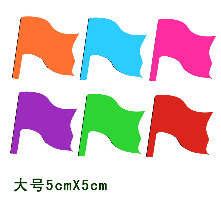 特价磁性红旗磁贴 可爱国旗冰箱贴幼儿园班级评比用笑脸花5cmx5cm