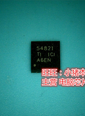 TPS54821RHLR TPS54821 54821 QFN 新的一个起拍