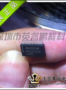 【英睿鹏程】MAX3241EEAI+T原装进口  SSOP28