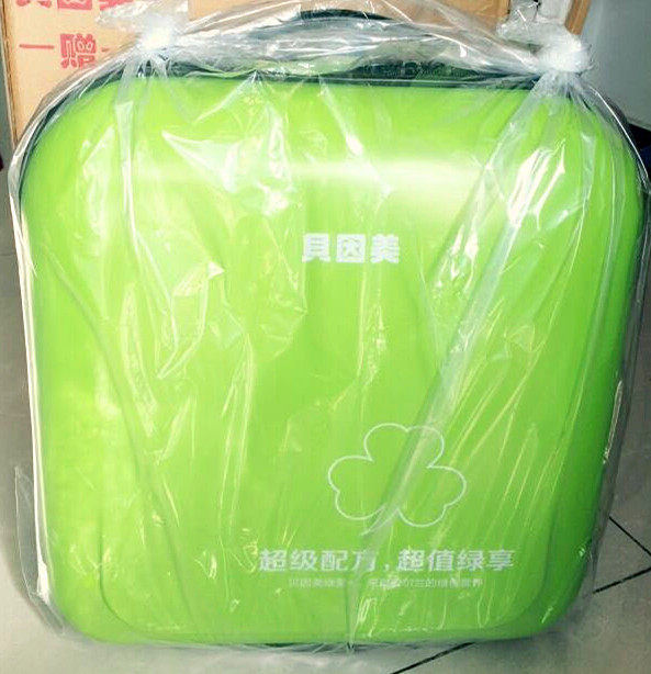 贝因美儿童拉杆箱旅行箱卡通登机箱行李箱子亲子旅行箱包玩具