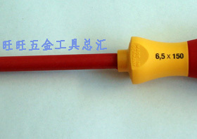 进口德国威汉Wiha 320N系列 6.5*150mm 绝缘一字螺丝刀 00829