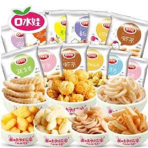 口水娃膨化小吃零食大礼包