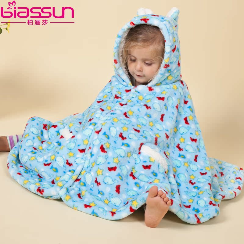 Cape pour enfant - Ref 2154372 Image 1