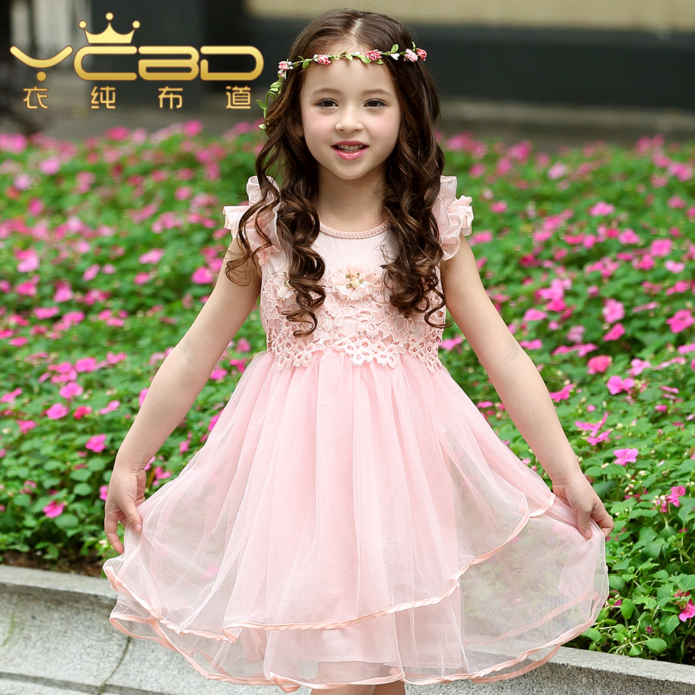 Robe enfant en Toile de coton - Ref 2044555 Image 1