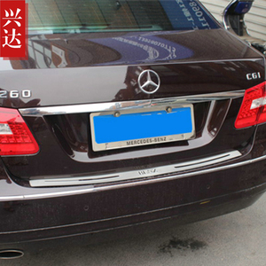 2010-12款奔驰E200/260/300L专用不锈钢装饰后踏板 E级外置后护板