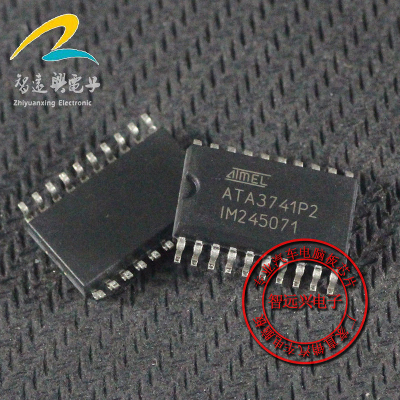 ATA3741P2 汽车电脑板易损芯片 汽车IC
