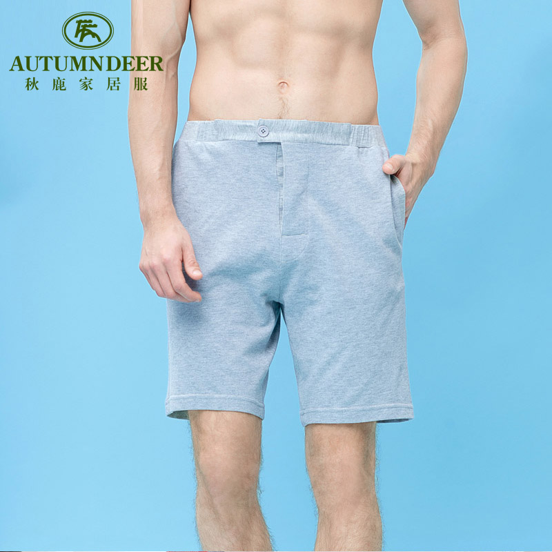 Pantalon pyjama jeunesse QRFV1003 - Ref 721067 Image 1
