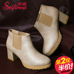 Fall/winter fun-2015 involved new Korean version of elastic thick with Martin boots and ankle boots, Chelsea boots women T55613