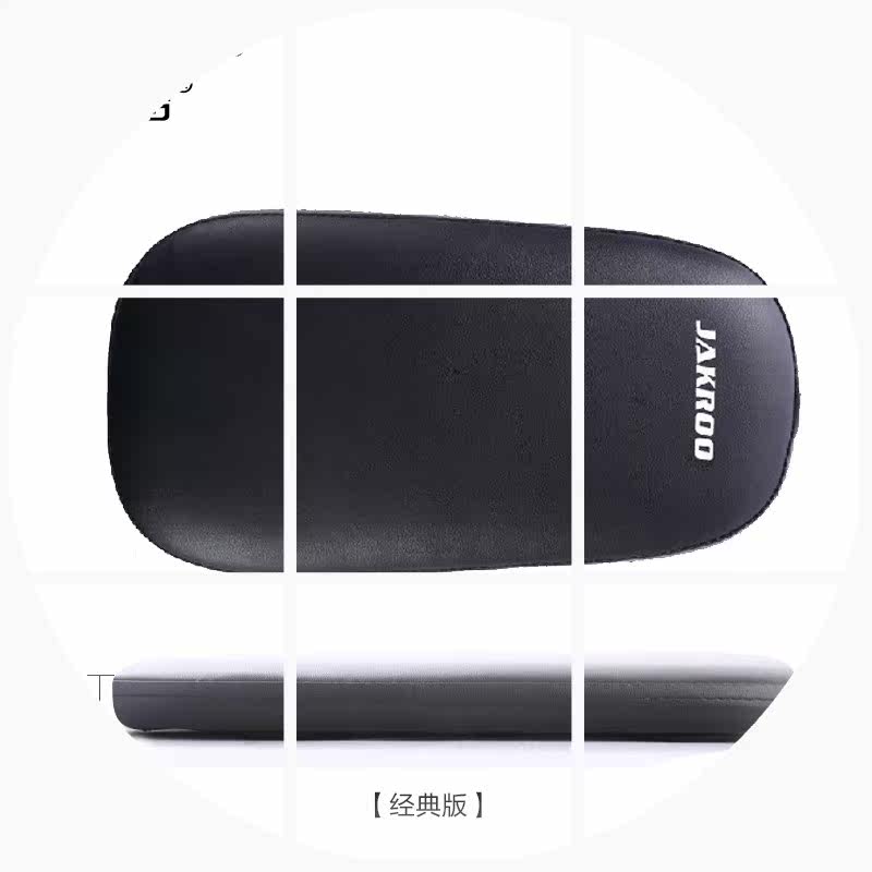 Selle de vélo Mountain Bike JAKROO - Ref 2355345 Image 1