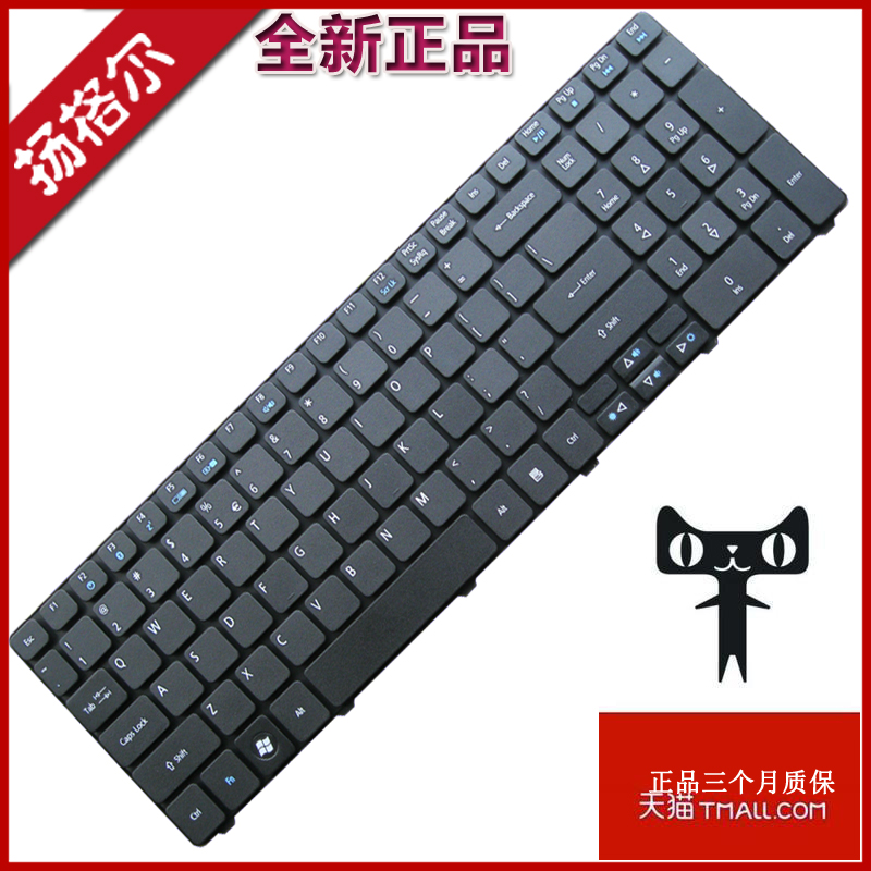 ms2255425741nv59cnv50键盘