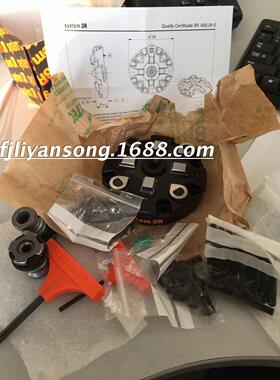 GF+Agiecharmilles 3R电夹头夏米尔电火花机3R夹头 System.3R夹头