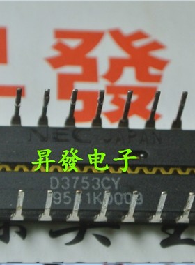 〖昇發电子〗进口 集成电路 UPD3753CY D3753CY