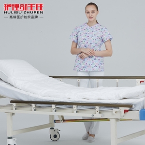 护理部主任医院床品三件套床单被罩枕套红白蓝医院美容院牙科专用