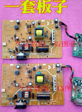 飞利浦190v3l 190v3 190vl 190EL1显示器电源板+驱动板 一套板子