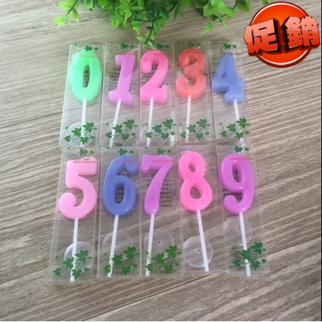 Bougie - Ref 2487209 Image 1