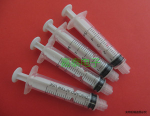 （5CC）手推内螺牙带螺纹点胶针筒/加墨针筒/工业点胶针筒5ml