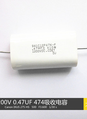 igbt 逆变焊机吸收电容 0.47UF 1200V 白色 .47MFD