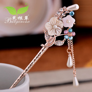 Bagen Schock-mail headdress flow sangda hairpin classical BU Yao ancient retro hair accessories hairpin send message