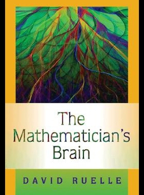 The Mathematician's Brain: A Personal Tour Throug