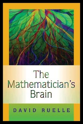 The Mathematician's Brain: A Personal Tour Throug