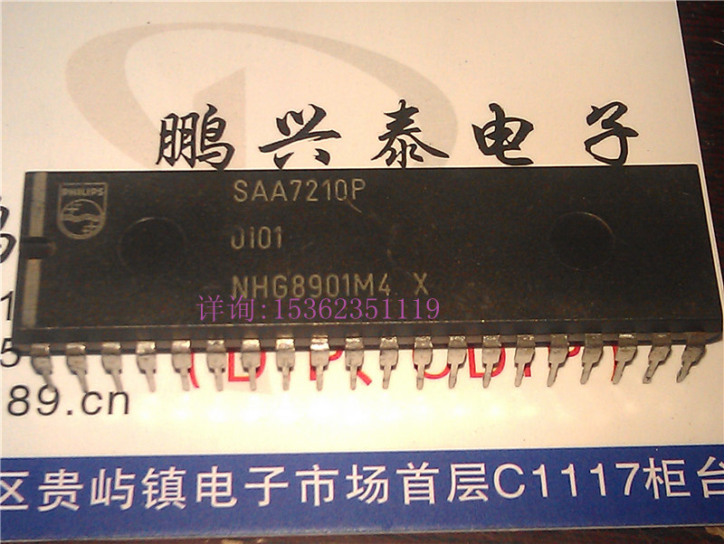 SAA7210P  电子元件拆机解码器转盘机集成块进口双列40直插脚PDIP