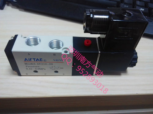 Airtac 亚德客  4V210-08 电磁阀 原装正品祥顺隆