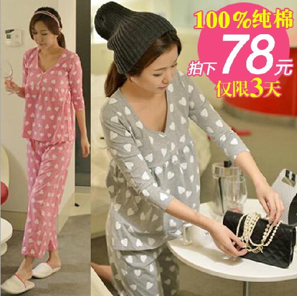 孕妇睡衣长袖大码春夏季月子服纯棉春秋冬季哺乳衣外出时尚家居服