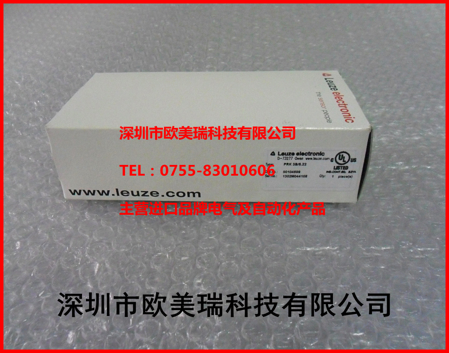 ÀÍÒײâLeuze´«¸ÐÆ÷ ODSL 30/V-30M-S12 È«ÐÂÔ°ü×°ÕýÆ·