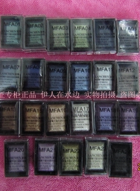 蓝秀色彩魔方A盘自由组合眼影珠光哑光持久难脱妆初学者专柜正品
