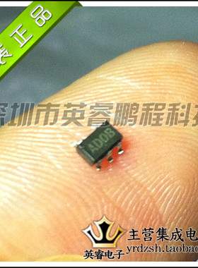 【英睿鹏程】MAX4645EUK   SOT23  实体店现货热卖 原装进口