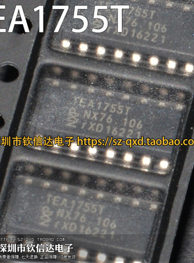 全新原装 TEA1755T TEA1755LT  贴片16脚 可直拍