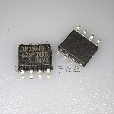 现货 IR2104STRPBF IR2104S MOSFET/IGBT驱动器 半桥 全新原装
