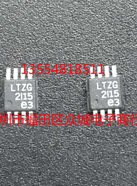 原装  LT1767EMS8E LT1767 LTZG 现货可直拍