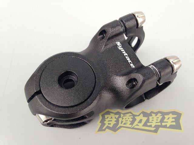 Guidon de vélo - Ref 2341166 Image 1