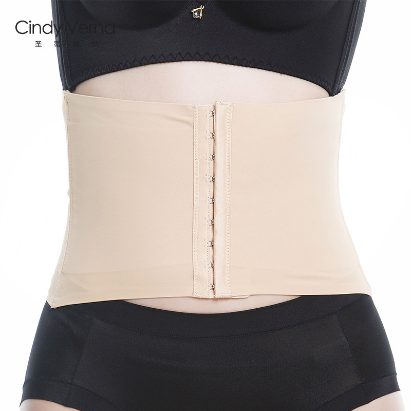 Corset simple en nylon - Ref 672979 Image 1