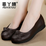 Philippine girl leather shoes soft shoes mother plus size casual flat shoes at the end of fall of middle and old aged women's flat shoes for the elderly