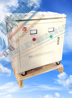 三相隔离变压器SG-50KVA三相变压器输入800V输出380V1140660V