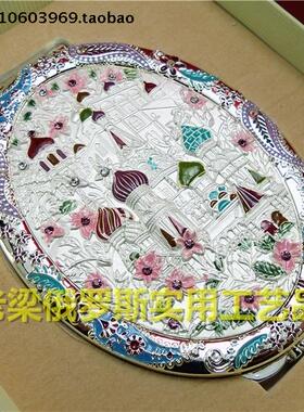 Z4俄罗斯锡金属双面折叠化妆镜子银白色椭圆大号美钻鲜花环绕城堡