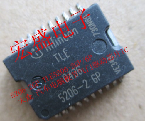 5206-2GP TLE5206-2GP/6P 大众 汽车电脑板节气门驱动芯片IC