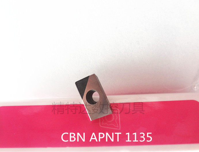 超硬刀片金刚石氮化硼