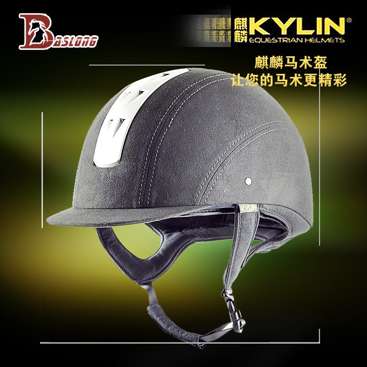 Article sports equestres - Ref 1378500 Image 1