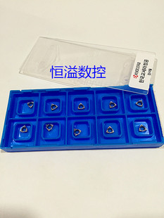 Kyocera 京瓷 数控刀片 WBMT060104L-DP TN60/CA5525