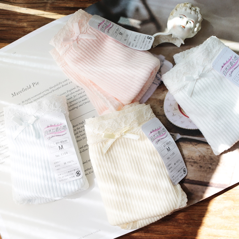 Cotton Panties Middle-waisted ventilation student summer white Solid Lace transparent Triangle pants New products 694in the Lingerie/Men's underwear/Tracksuit , Briefs  category - from Buy2taobao.com to provide professional Taobao agent buy service