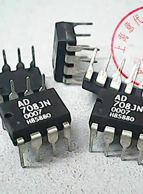 AD708JN  , ADI , PDIP-8【进口散新】赛格市场G332室实体店 现货