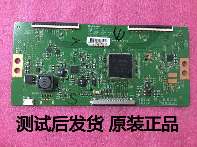 原装长虹55Q1R UD49C6000iD UD42C6080ID逻辑板 6870C-0502B