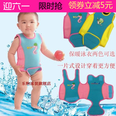 Sac de sport - Ref 17481 Image 24